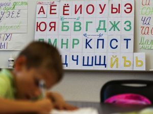 Окупанти принизили освітян та родини учнів
